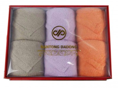 GIFT TOWEL SETS